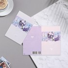 Открытка «С Днём Свадьбы!» конгрев, тиснение, 12.5×19.5 см 10112547