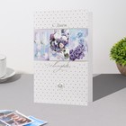 Открытка «С Днём Свадьбы!» конгрев, тиснение, 12.5×19.5 см 10112547