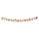 Гирлянда "С Днём Рождения!" воздушные шарики, 9 деталей, 220 см - фото 8293050