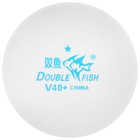 Набор для настольного тенниса Double Fish 5A-C: 1 ракетка, 2 мяча - Фото 5
