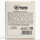 Шоколадное драже «Пох*ин НГ», 30 г - Фото 5