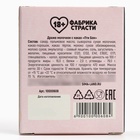 Шоколадное драже «Чтоб х*й стоял и деньги были», 30 г - Фото 5