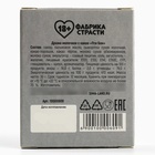 Конфеты драже шоколадное «Твой новый год», 30 г. 10000609 - фото 13288035