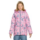 Куртка для девочек, рост 128 см, цвет розовый - фото 304612312