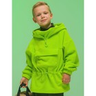 Куртка для мальчиков, рост 104 см, цвет зелёный - Фото 1