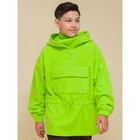 Куртка для мальчиков, рост 104 см, цвет зелёный - Фото 2