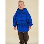 Куртка для мальчиков, рост 110 см, цвет ультрамарин - Фото 12