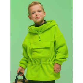 Куртка для мальчиков, рост 128 см, цвет зелёный