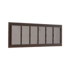Решетка вентиляционная ZEIN Люкс Л73, 73 x 232 мм, неразъемная , коричневая - Фото 5