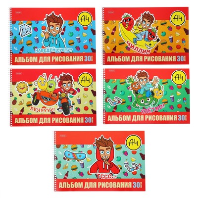 Альбом для рисования А4, 30 листов, «Влад А4», на гребне, обложка мелованный картон, перфорация на отрыв, блок 100 г/м², 5 В МИКС