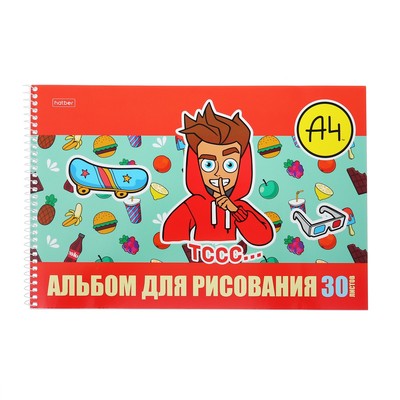 Альбом для рисования А4, 30 листов, «Влад А4», на гребне, обложка мелованный картон, перфорация на отрыв, блок 100 г/м², 5 В МИКС