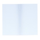 Тетрадь А4, 80 листов, клетка, "Природа в каждом из нас", обложка мелованный картон, блок 60 г/м2, 3В МИКС - фото 23008248