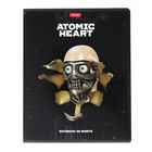 Тетрадь 48 листов в клетку "Atomic Heart", обложка мелованный картон, скругленные углы, блок 65 г/м2, 5В, МИКС - фото 23008273