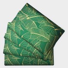 Набор салфеток сервировочных Доляна «Лаундж», 4 шт, 30×45 см, цвет зелёный - Фото 1
