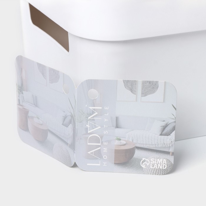 Контейнер для хранения с крышкой LaDо́m «Натурэль», 25,5×17×12см, цвет белый