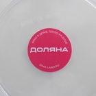 Салатник Доляна «Шарм», d=23 см, высота 9.5 см, 2.2 л, прозрачный - Фото 5