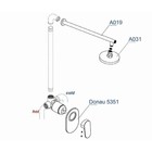 Душевая система WasserKRAFT A12031, встраиваемая, тропический душ, латунь/ABS-пластик, хром   101201 - Фото 3