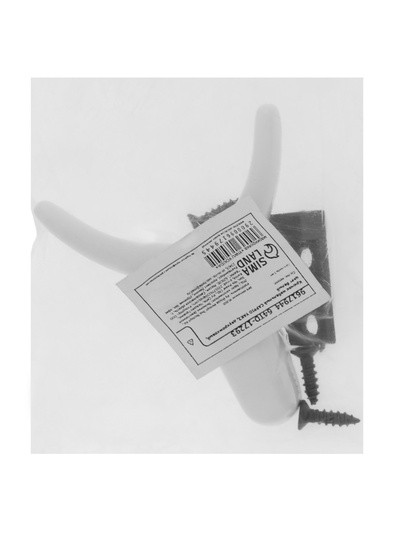 Крючок мебельный CAPPIO OX, двухрожковый, цвет белый