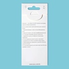 Пластина для стемпинга металлическая «Эскизы», 12×6 см - Фото 4