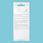 Пластина для стемпинга металлическая «Принты сезона», 12×6 см - Фото 4