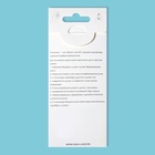 Пластина для стемпинга металлическая «Узоры и стиль», 12×6 см - Фото 4