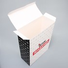Коробка складная «С НГ», 22 × 30 × 10 см - Фото 4