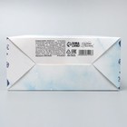 Коробка подарочная новогодняя складная «Новогодняя ёлка», 16 х 23 х 7.5 см, Новый год - фото 23149894