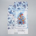 Коробка подарочная новогодняя складная «Новогодняя ёлка», 16 х 23 х 7.5 см, Новый год - фото 23149896