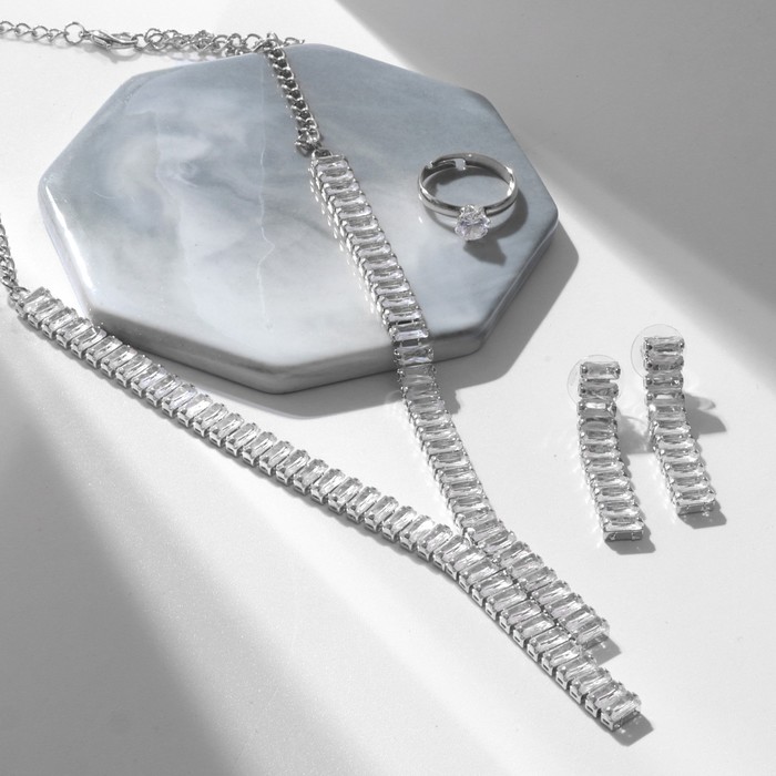 Набор 3 предмета: серьги, колье, кольцо «Дорожка» прямоугольники, цвет белый в серебре
