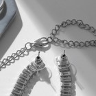 Набор 3 предмета: серьги, колье, кольцо «Дорожка» прямоугольники, цвет белый в серебре - фото 7618366