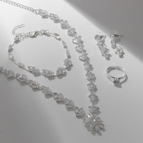 Набор 4 предмета: серьги, колье, браслет, кольцо «Изыск» цветок, цвет белый в серебре