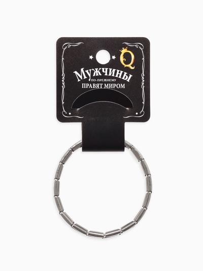 Браслет мужской «Стальной» строгость, цвет серебро