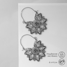 Серьги металл «Восток» цветок солнца, цвет чернёное серебро - Фото 1