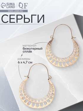 золото