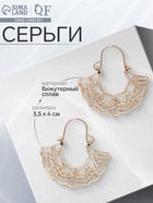 Серьги металл «Восток» ажур, цвет золото 9691588 - фото 14531571
