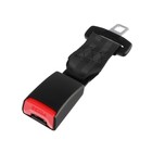 Удлинитель ремня безопасности, 23 см - Фото 1