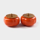 Набор банок керамических для хранения Persimmon, 2 предмета: 175 мл, посуда для Хэллоуина, цвет оранжевый - фото 320333511