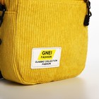 Сумка молодёжная на молнии, с наружным карманом, 17×6×14 см, жёлтая - Фото 4