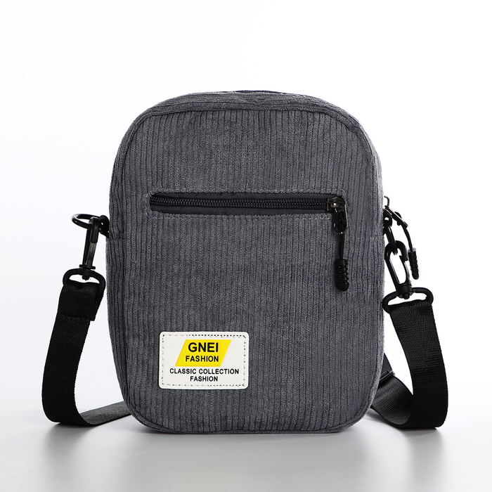 Сумка молодёжная на молнии, с наружным карманом, 17×6×14 см, серая - Фото 1