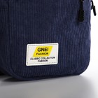 Сумка молодёжная на молнии, с наружным карманом, 17×6×14 см, синяя - Фото 4