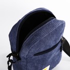 Сумка молодёжная на молнии, с наружным карманом, 17×6×14 см, синяя - Фото 6