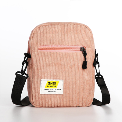 Сумка молодёжная на молнии, с наружным карманом, 17×6×14 см, розовая