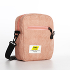 Сумка молодёжная на молнии, с наружным карманом, 17×6×14 см, розовая - Фото 3