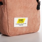 Сумка молодёжная на молнии, с наружным карманом, 17×6×14 см, розовая - Фото 4