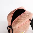 Сумка молодёжная на молнии, с наружным карманом, 17×6×14 см, розовая - Фото 6