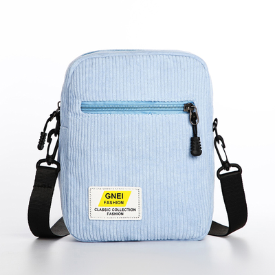 Сумка молодёжная на молнии, с наружным карманом, 17×6×14 см, голубая