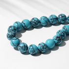 Бусины на нити шар №10 «Бирюза новая», 38 см - Фото 1