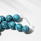 Бусины на нити шар №10 «Бирюза новая», 38 см - Фото 2