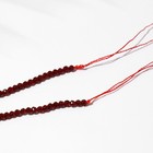 Бусины на нити шар №2 гранёный «Шпинель» под гранат, 37 см - Фото 3