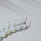 Бусины на нити шар №8 «Лунный камень», 48 бусин - Фото 2